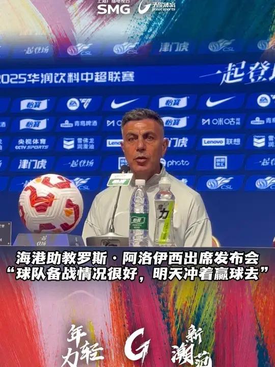 包含基耶沃主场告捷,球队备战下一轮比赛的词条 包含基耶沃主场告捷,球队备战下一轮比赛的词条