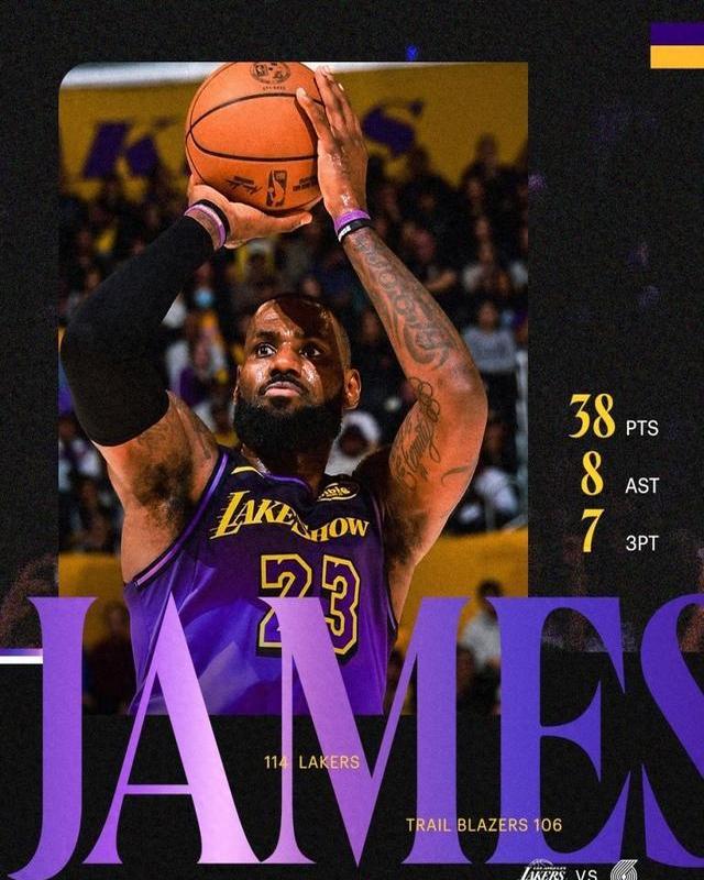 包含约翰逊接手湖人队指导权,追求更高荣耀的词条 包含约翰逊接手湖人队指导权,追求更高荣耀的词条