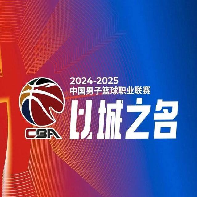 爱游戏官网入口-包含福建队击败江苏队，实现关键胜利的词条