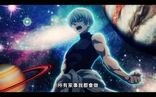 爱游戏app下载-格拉纳打破连败，升级阵地赢球的简单介绍