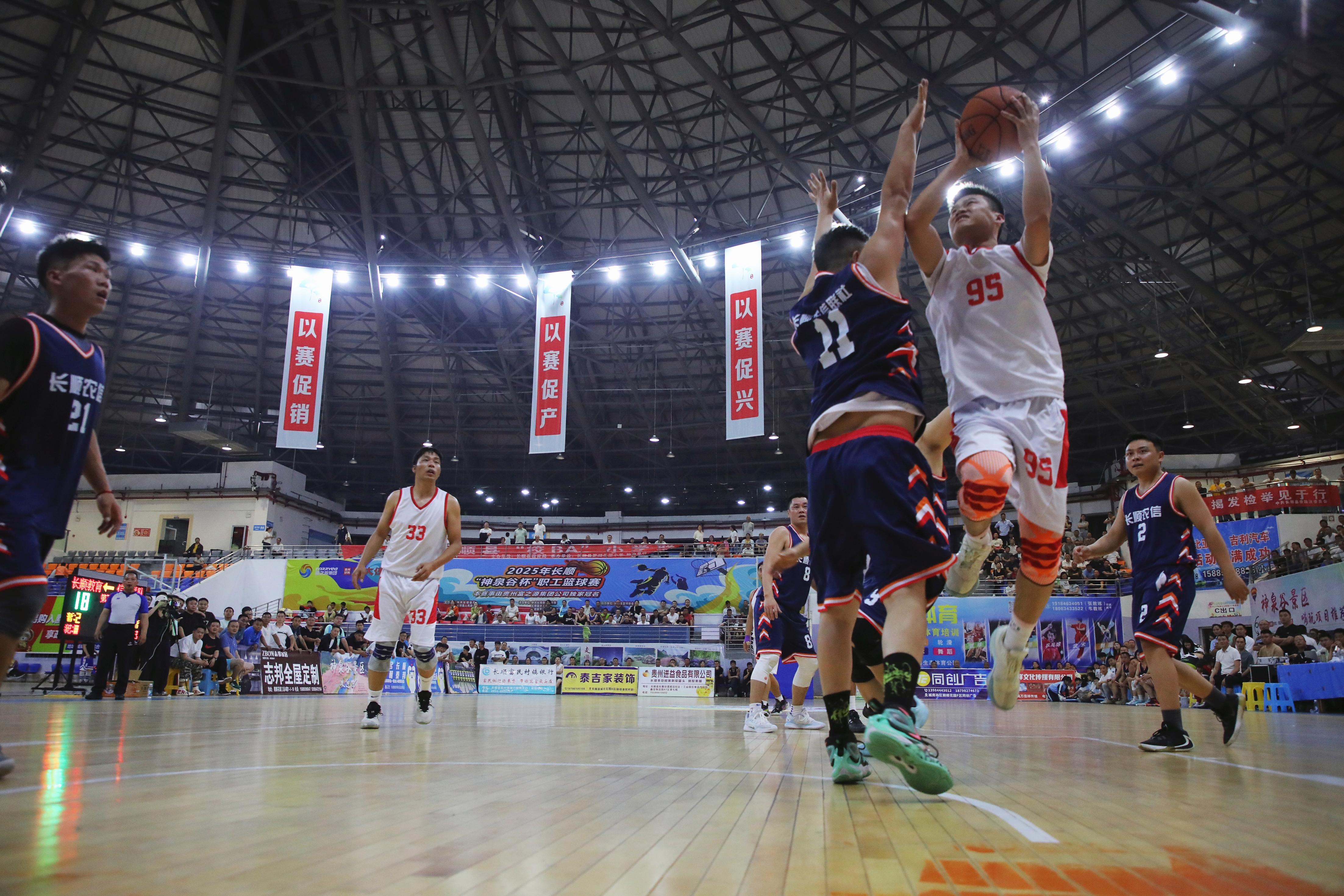 实力雄厚球队威震赛场,激战纷呈的简单介绍 实力雄厚球队威震赛场,激战纷呈的简单介绍