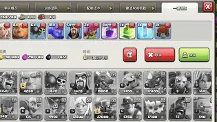 爱游戏登录入口-加莱西战车强势崛起，缔造传奇