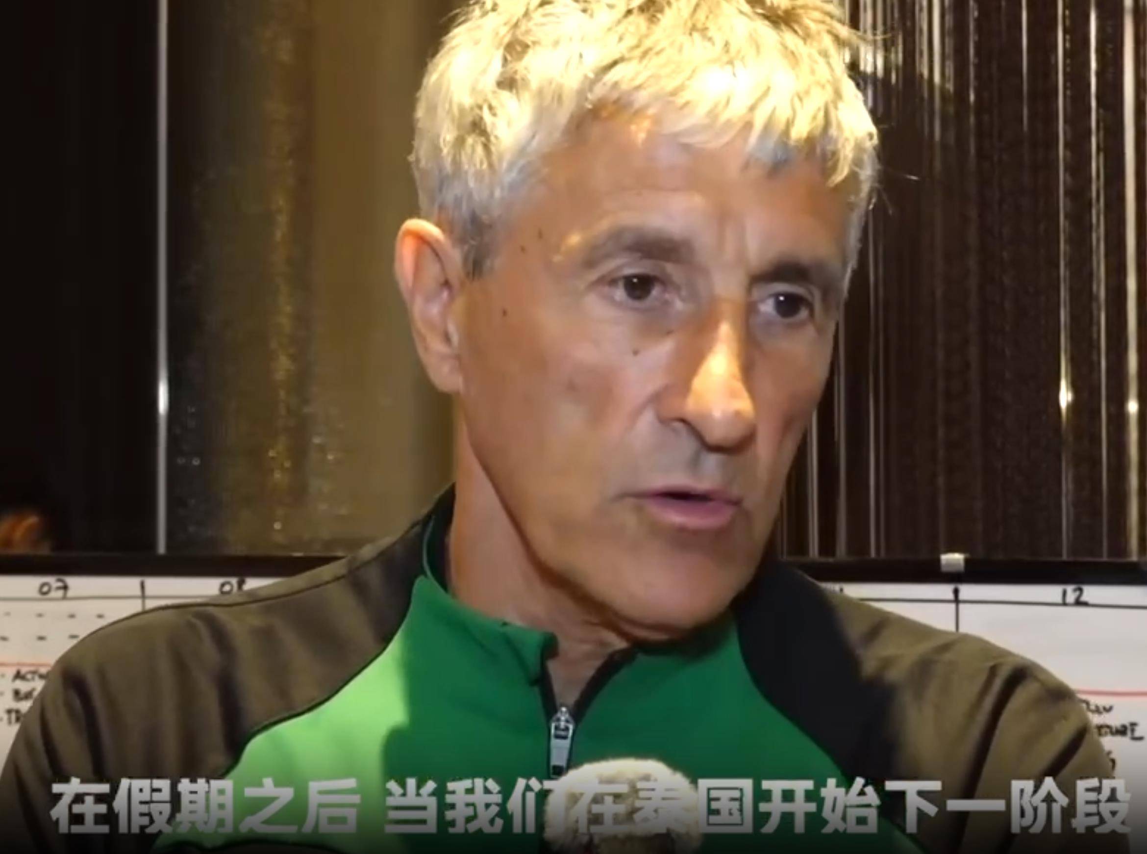 爱游戏官方登录入口-北京国安主场惨败，教练组开始总结失利原因，力求改进的简单介绍