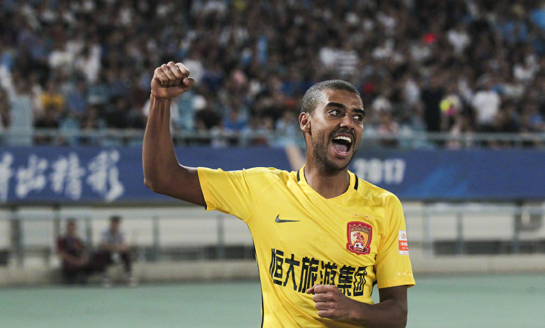 广州恒大惨败后球迷情绪低迷的简单介绍 广州恒大惨败后球迷情绪低迷的简单介绍