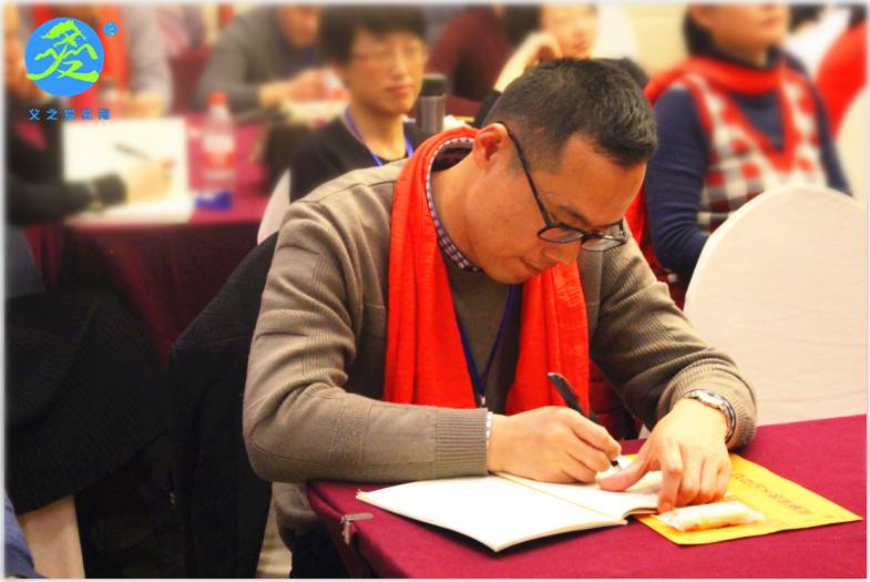 角度不同搜索日尚待决定未来的简单介绍