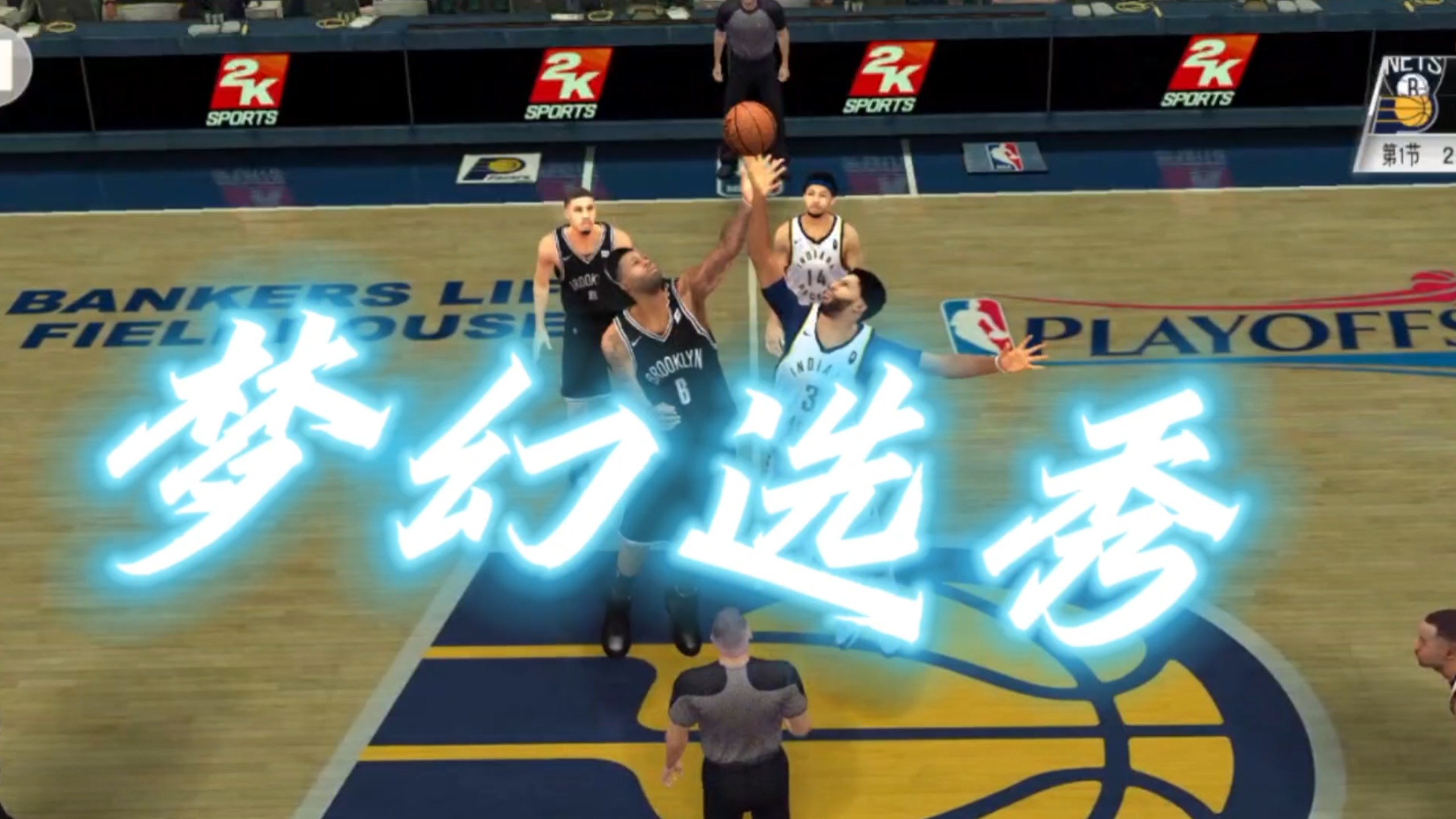 关于梦幻战役!国内豪强冲击欧洲冠军杯决赛舞台的信息 关于梦幻战役!国内豪强冲击欧洲冠军杯决赛舞台的信息