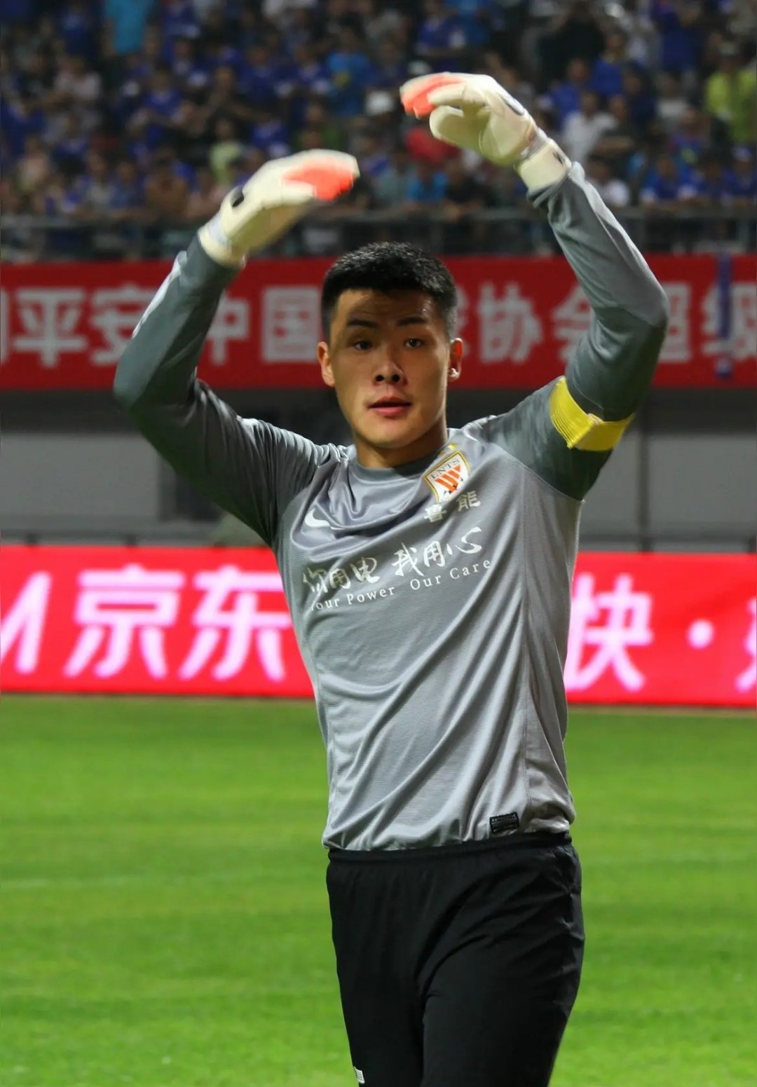 爱游戏登录入口-中超联赛球员表现神勇，技术风格全面发挥