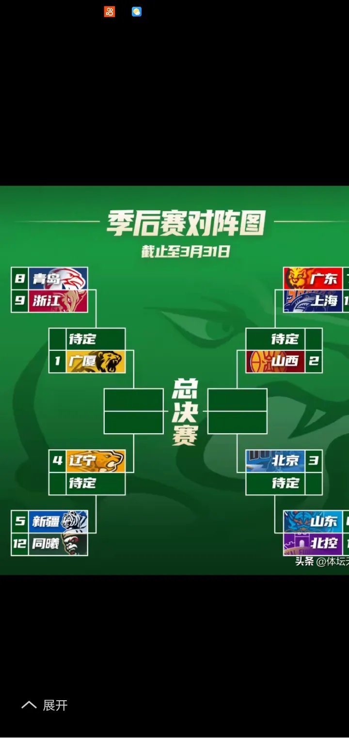 爱游戏-球队整体作战配合默契，实现团队胜利