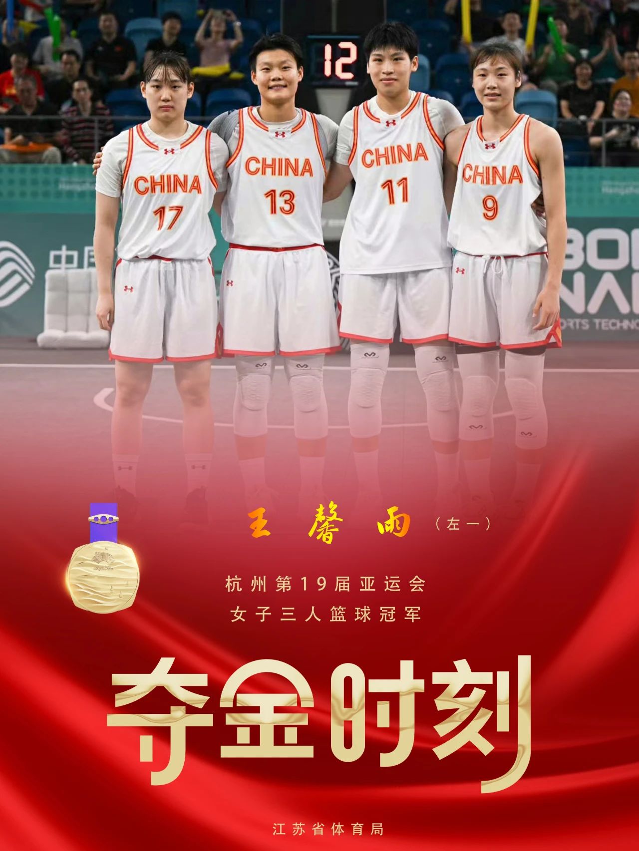 爱游戏登录-国家队选手团结一心，实力倍增的简单介绍