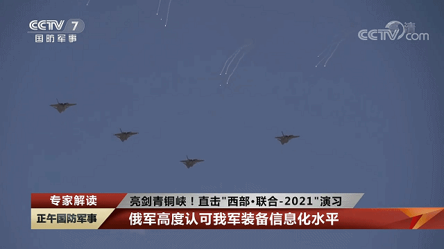 包含战术变化让观众大呼过瘾,胜负仍是未知数的词条 包含战术变化让观众大呼过瘾,胜负仍是未知数的词条