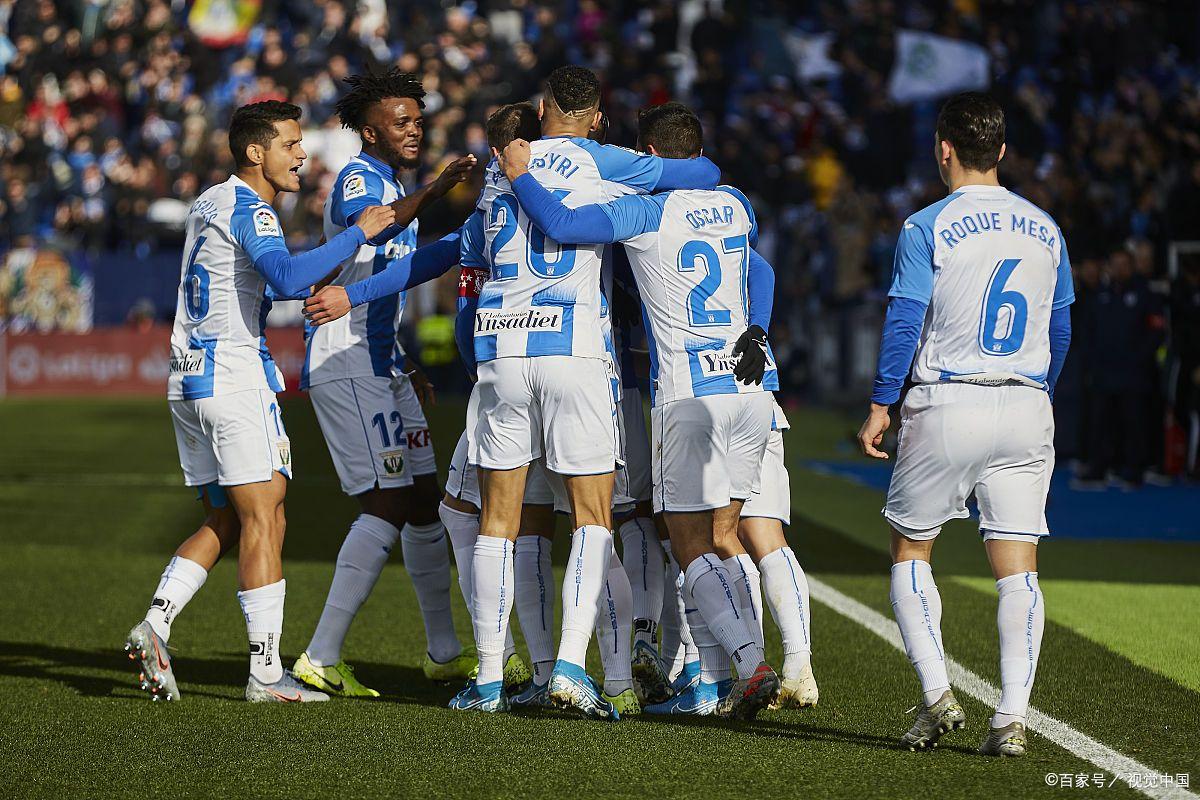 莱加内斯爆冷胜大马德里,触底反弹 莱加内斯爆冷胜大马德里,触底反弹