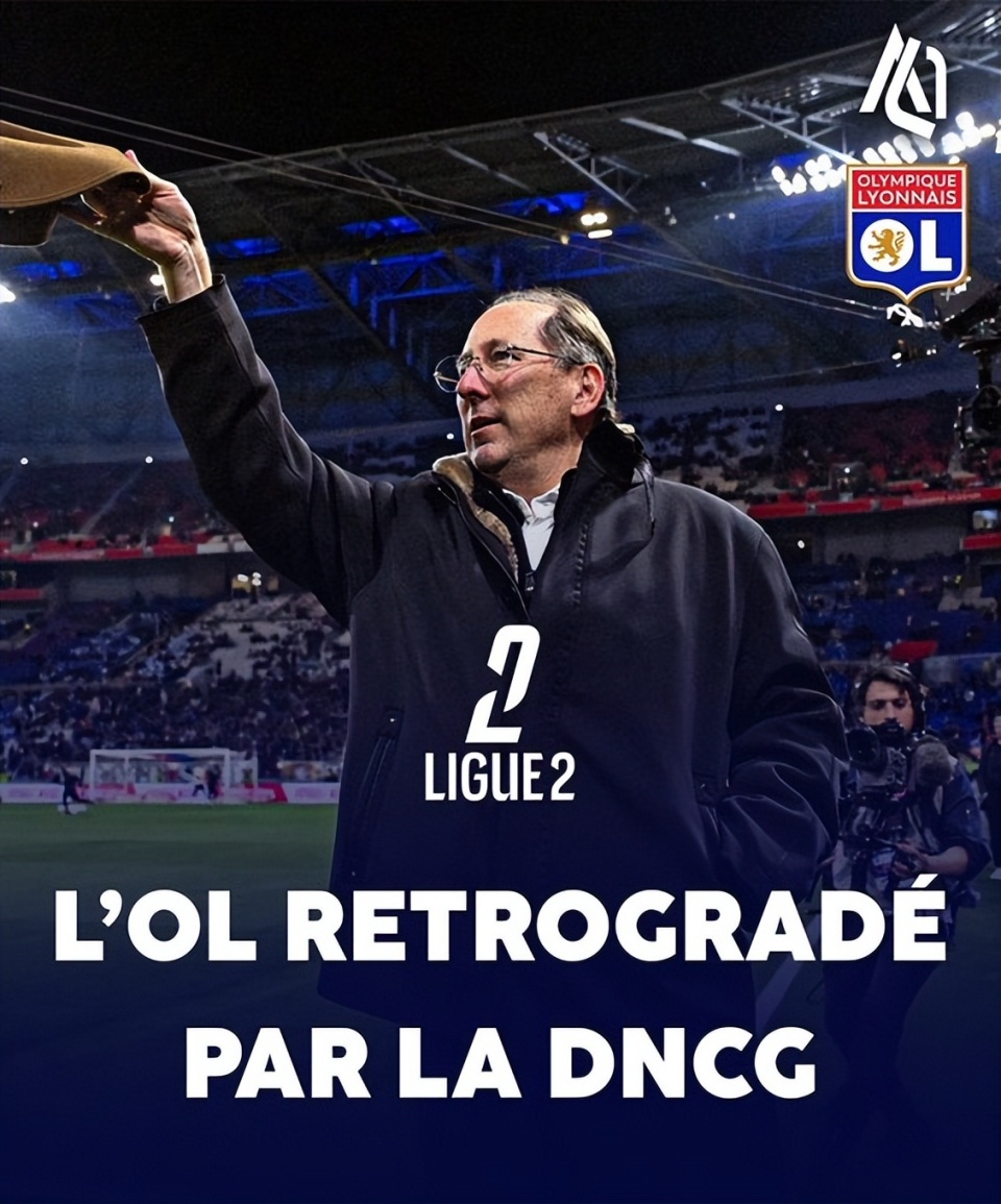 里昂中场大将展现统治力,球队整体实力大增的简单介绍 里昂中场大将展现统治力,球队整体实力大增的简单介绍