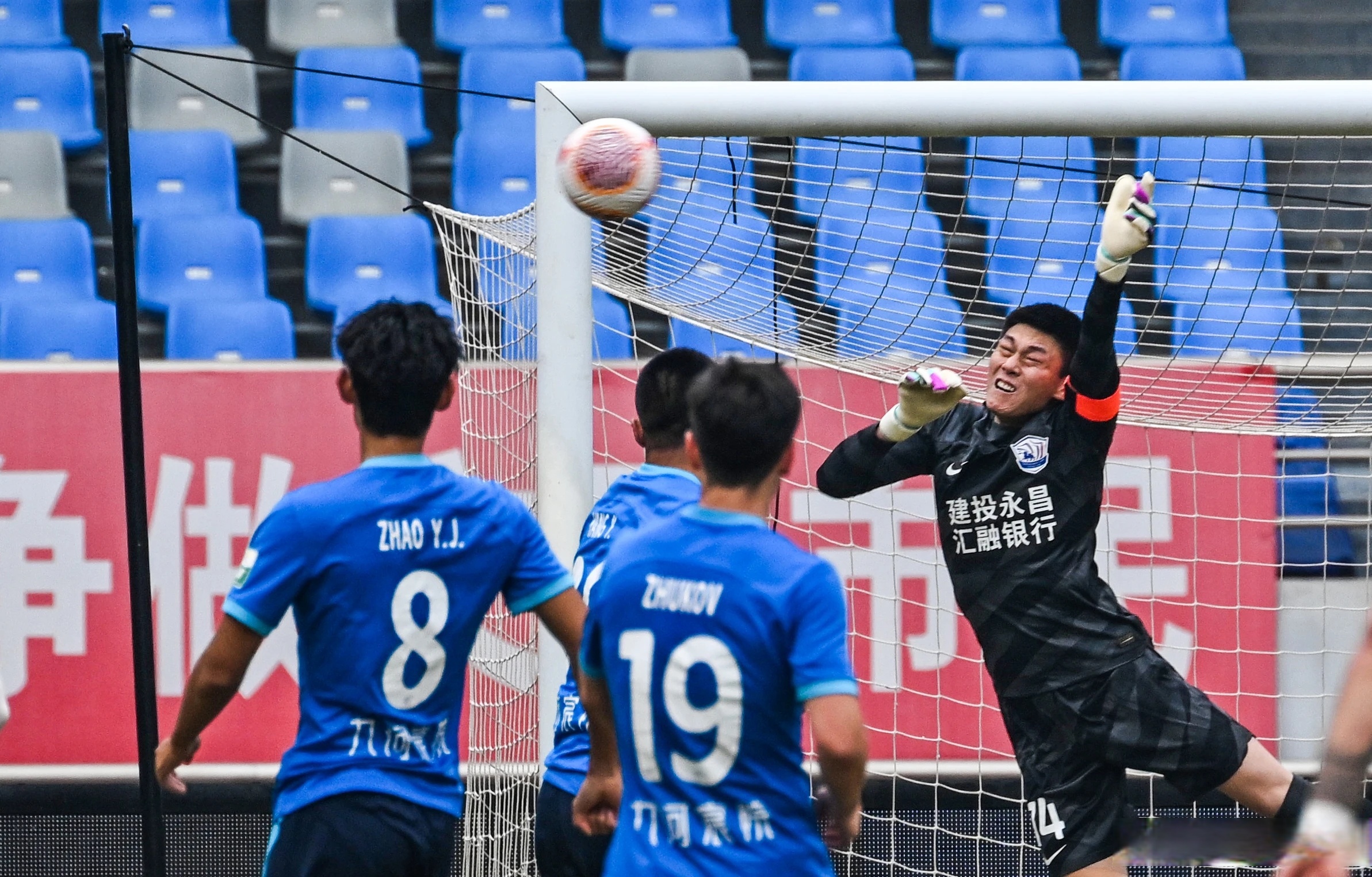 关于石家庄永昌客场战胜实力强大对手的信息 关于石家庄永昌客场战胜实力强大对手的信息