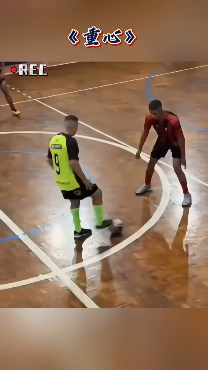 爱游戏官方登录入口-足球比赛中的惊心动魄瞬间值得回味！