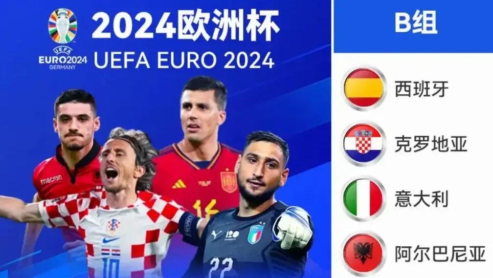 关于波兰队-战平克罗地亚,欧洲杯预选赛出线形势堪忧的信息 关于波兰队-战平克罗地亚,欧洲杯预选赛出线形势堪忧的信息