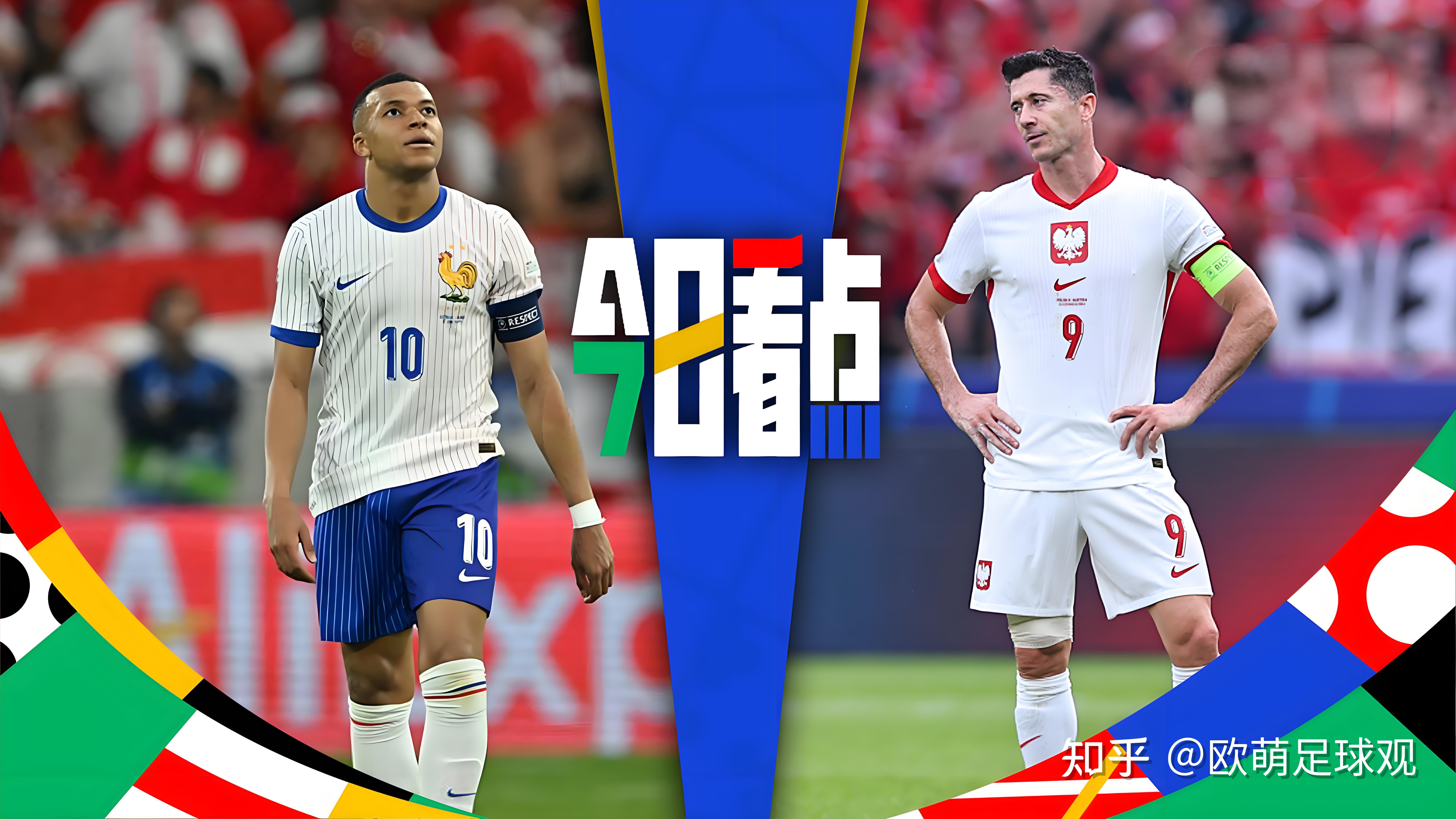 爱游戏亚洲官网-关于丹麦队胜立陶宛，欧洲杯名额几近确立的信息