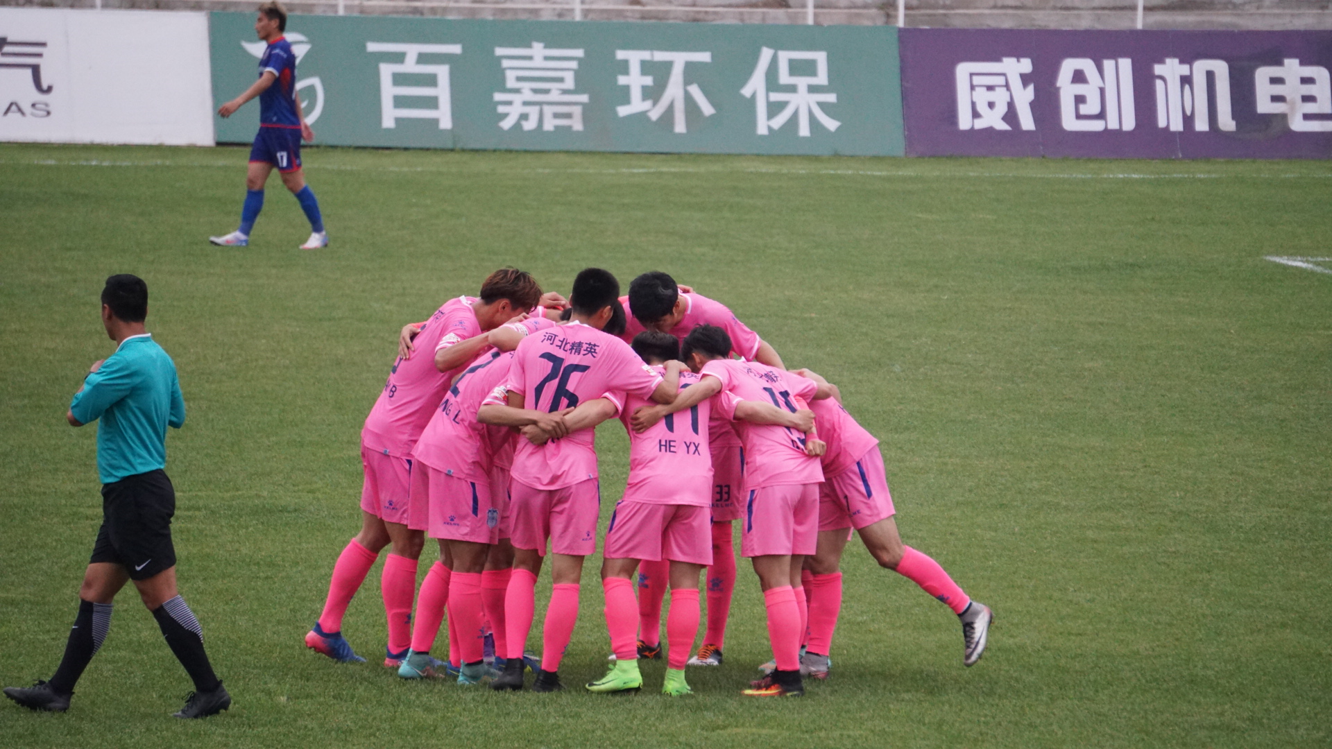 华沙军团客场大胜，取得宝贵3分